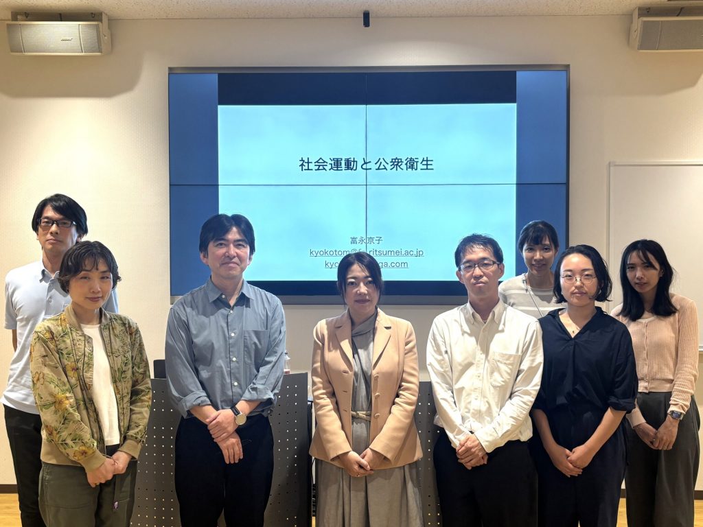 【CWRA】第25回ウェルビーイングラウンジ「社会運動と公衆衛生」を開催しました