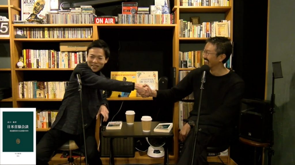 【SDI】SDI meeting Vol.2を公開