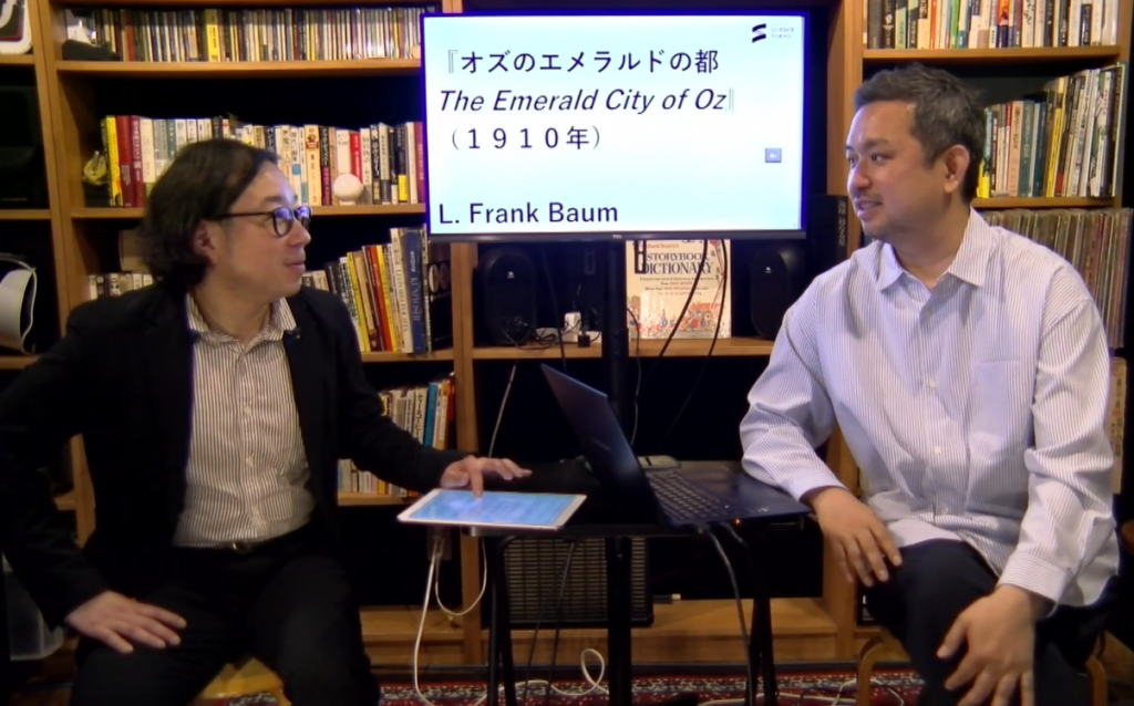 【SDI】SDI meeting Vol.6を公開