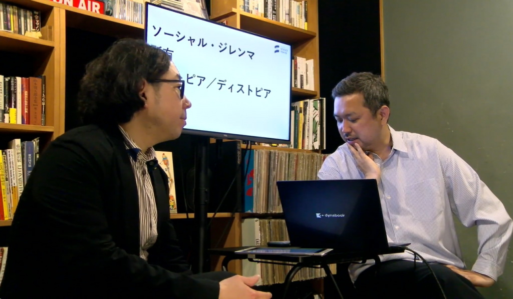 【SDI】SDI meeting Vol.7を公開