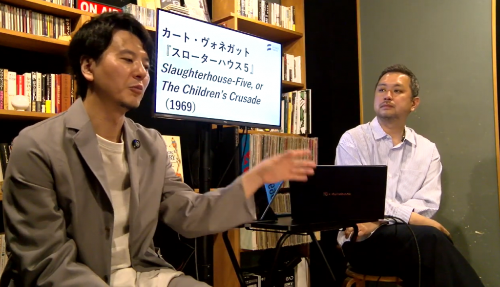 【SDI】SDI meeting Vol.8を公開