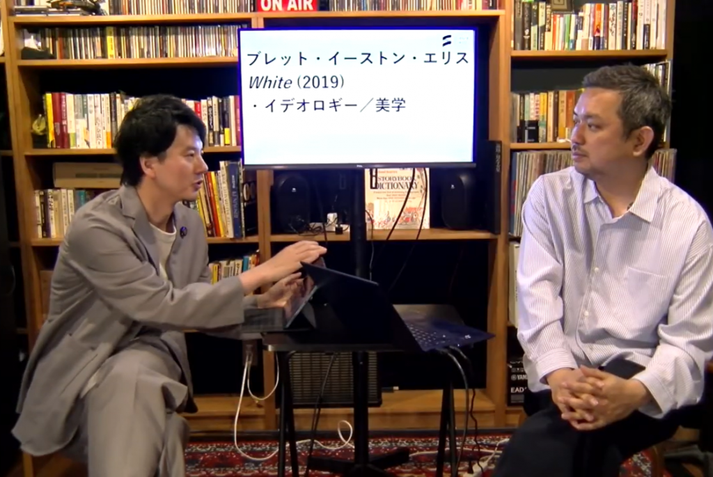 【SDI】SDI meeting Vol.9を公開
